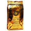 Mate Green Premium - 400 g