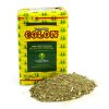 colon seleccion especial 03 250g