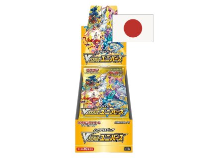 VSTAR Universe booster box