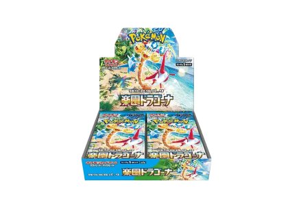 paradise dragona bbox