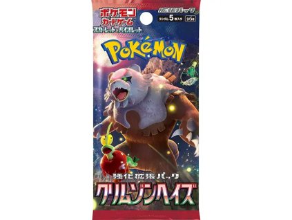 Crimson Haze booster