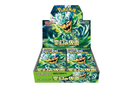 Mask of Change bbox