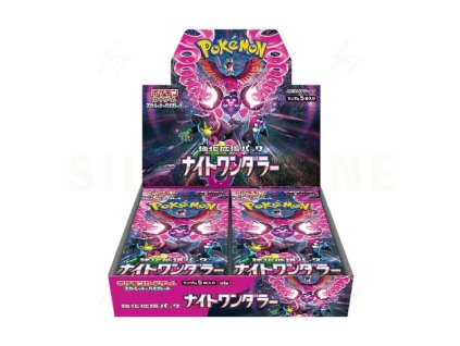 Night Wanderer bbox