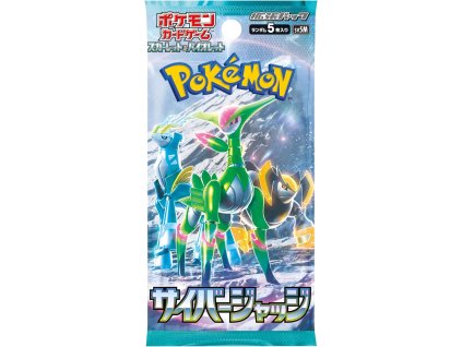 japonsky booster temporal forces cyber judge 4