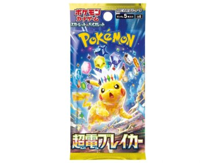pokemon spark breaker booster pack japonsky