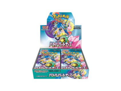 sv9 battle partners