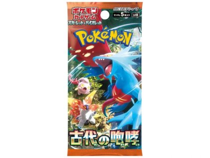 Ancient Roar 1 jp
