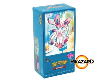 Gem Pack Vol. 2 - Booster Box - Čínsky