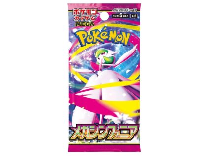 3129 megasymphoniapack