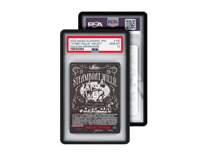 PSA Standard Case Black