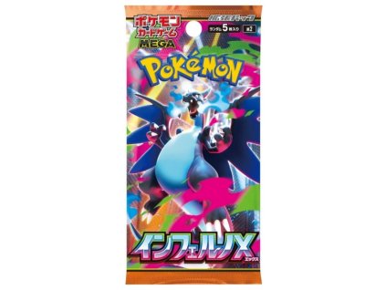 10917 infernoxbooster