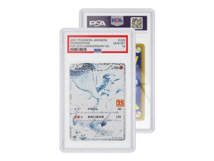 GradedGuard PSA Card Case - Glitter