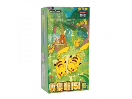 151 c gather slim booster box 500x500