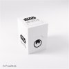 Star Wars Unlimited - Krabička na karty - White