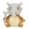 cubone figure select kanto series 4 pokemon(1)