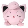 66334dc5f3cdd pokemon plysak jigglypuff 45 cm 66334fa82eb4f
