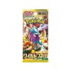 1233 pokemonboosterpackwildforce