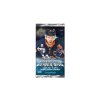 816683 1 hokejove karty nhl 2024 25 upper deck series 1 hobby balicek