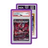 PSA Jewel Case Amethyst