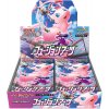 fusion arts booster box pokmon