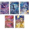 pokemon gem pack 3 display cbb3c~2