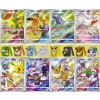 67184738 5670 4B09 BC53 6FD682A269DA 600x600