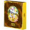 pokemon simplified chinese terastal grand gathering binder gift box jolteon 01