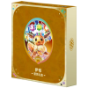 Pokemon Simplified Chinese Terastal Grand Gathering Gift Box Set eevee