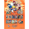 Naruto Smriti Collectible - Earth Scroll booster pack