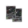 Pitch Black Pokémon Center Elite Trainer Box