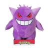 gengar 30