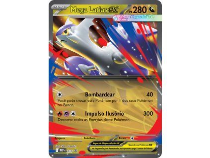 Mega Latias ex (011)