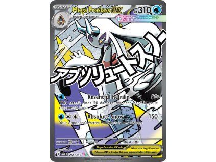 Mega Froslass ex (265/217)