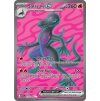Salazzle ex