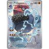 Probopass (096/088)