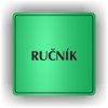 Piktogram - RUČNÍK