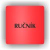 Piktogram - RUČNÍK
