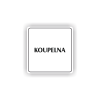 Cedule koupelna | Piktogram (čtverec)