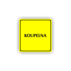 Cedule koupelna | Piktogram (čtverec)