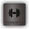 Piktogram - POSILOVNA