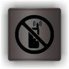 Cedule zákaz telefonování – plast (piktogram)