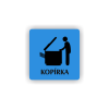 Cedule kopírka | Piktogram (čtverec)