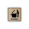 Cedule kopírka | Piktogram (čtverec)