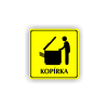 Cedule kopírka | Piktogram (čtverec)