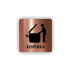 Cedule kopírka | Piktogram (čtverec)