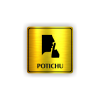 Cedule potichu | Piktogram (čtverec)