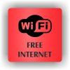 Cedule free internet – plast (piktogram)