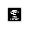 Cedule free internet | Piktogram (čtverec)
