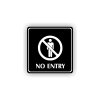 Cedule no entry | Piktogram (čtverec)