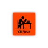 Cedule čítárna | Piktogram (čtverec)
